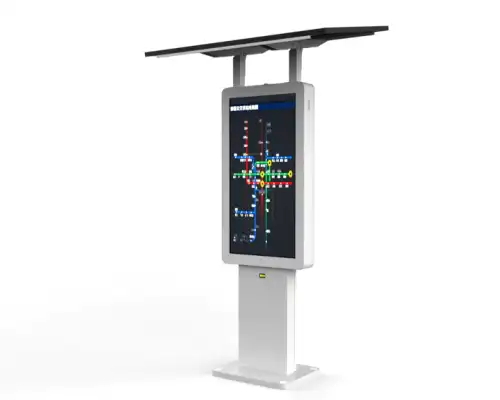 What are the advantages of solar-powered LCD advertising displays?